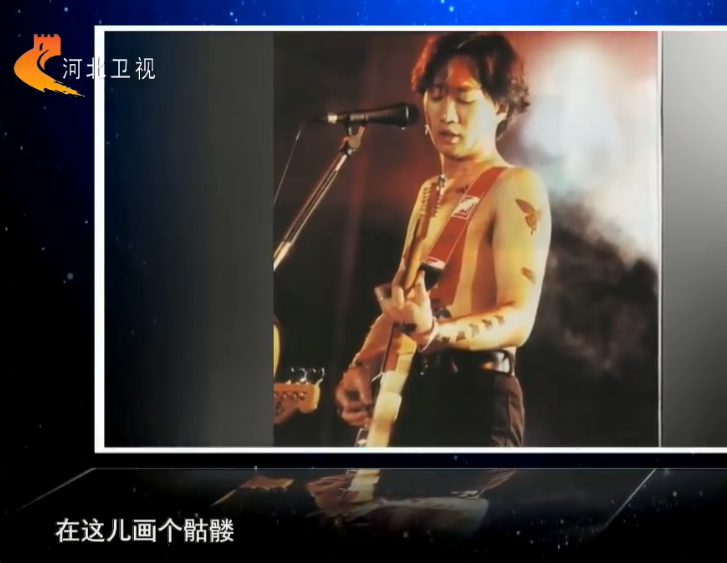 黄家驹的纹身来头不小,当年涂磊都忍不住感叹,惋惜!