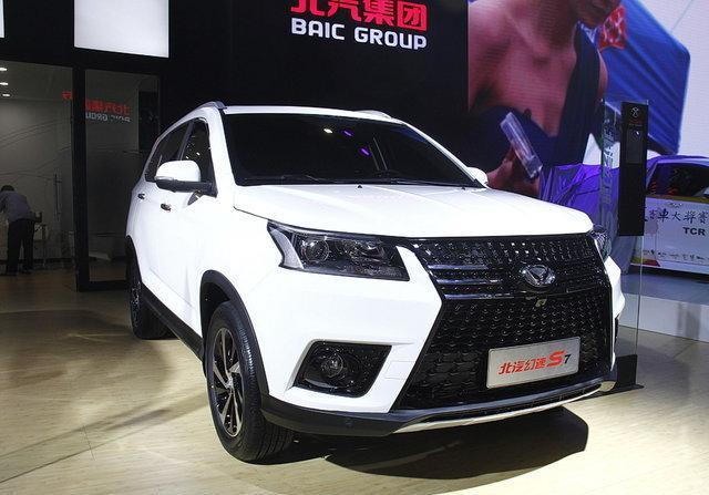 全新7座suv 北汽幻速s7亮相,搭1.5t动力,配置更丰富,动力强劲