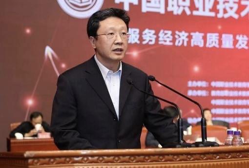 徐青森:没有现代高等职业教育,也就不会有高等教育强国