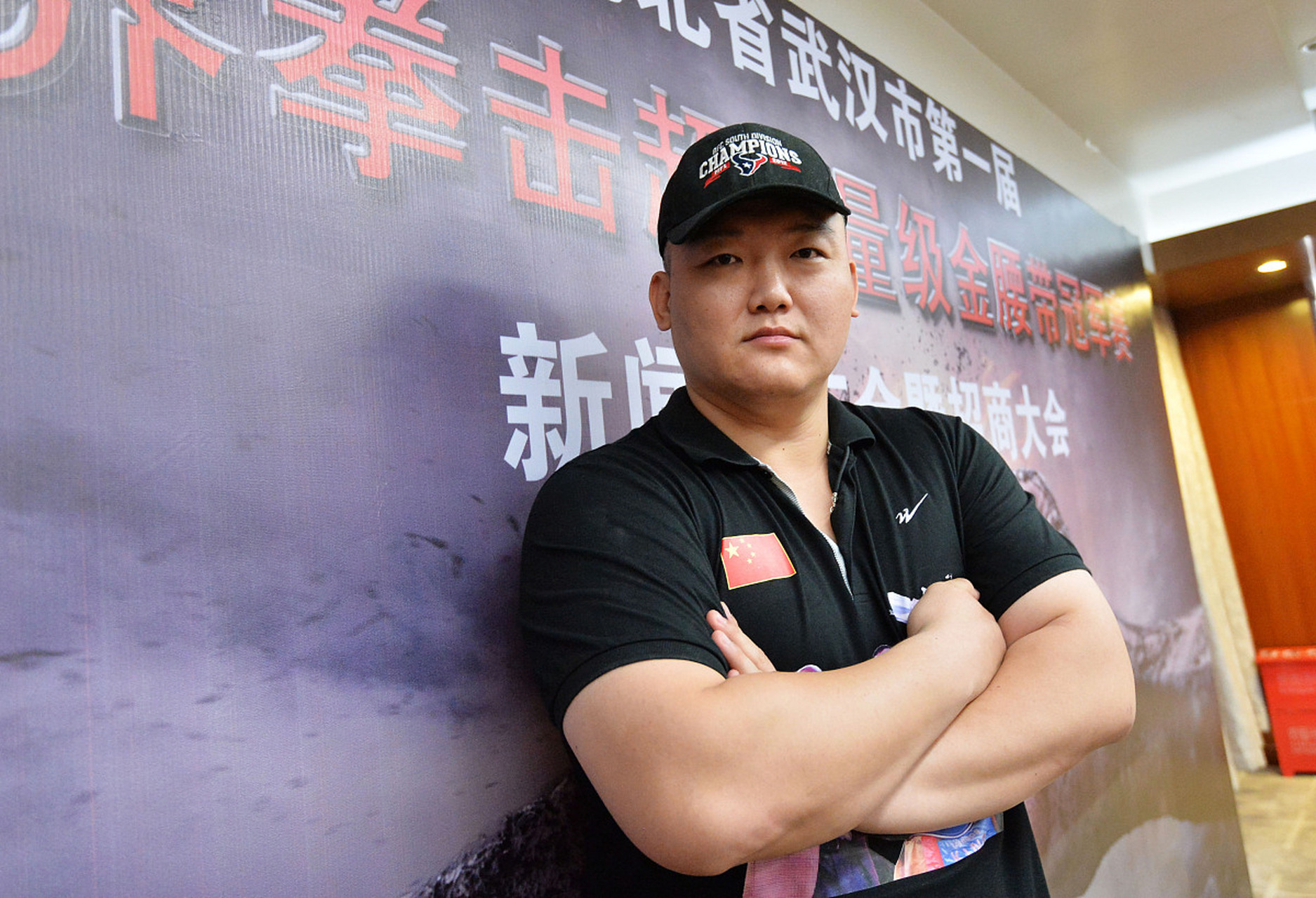 柳海龙为什么被称为超级散打王?