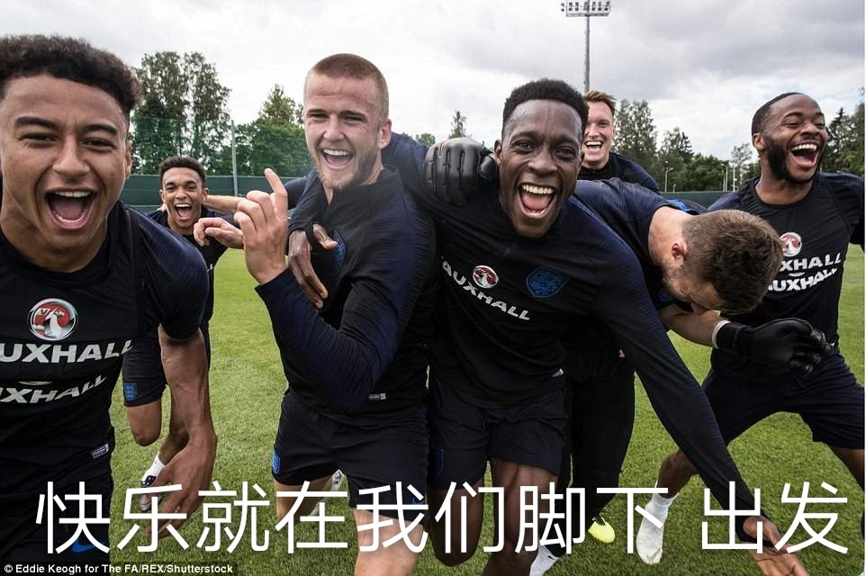 世界杯后,对足球界的新影响