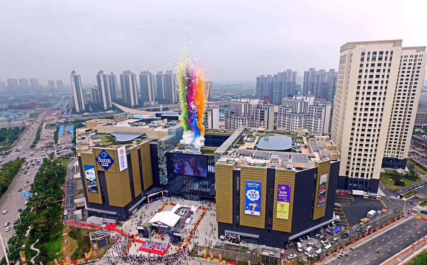 湖南"一哥"长沙,年gdp达到1万亿,能否在广东省排"前五"?