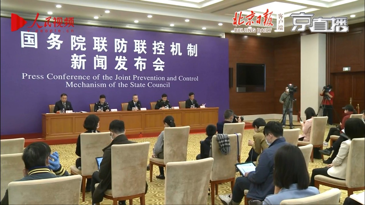 『入境旅客』截至昨天，第一入境点累计入境旅客29999人