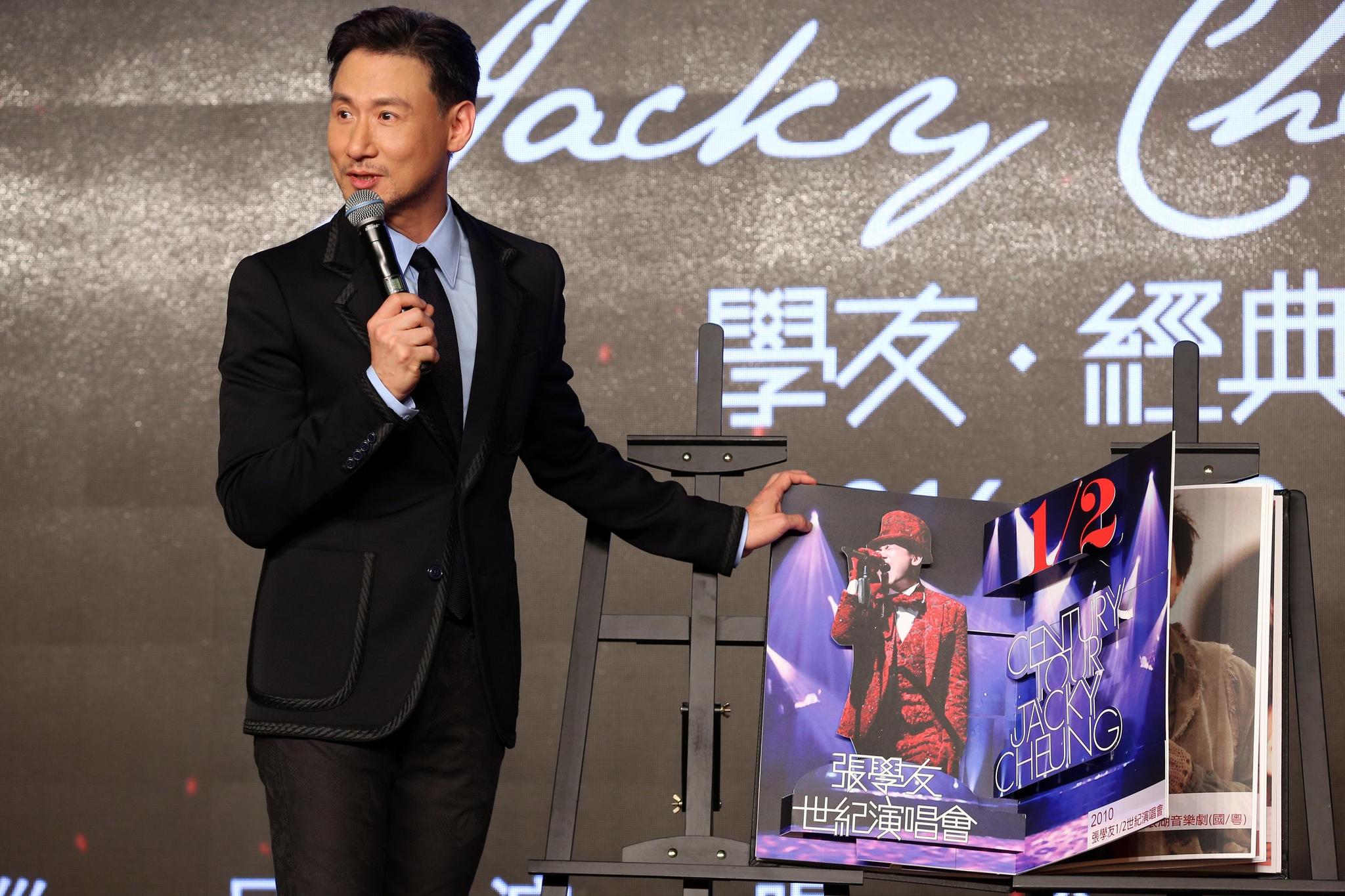 原来张学友是这样评价刘德华的,很是意外!