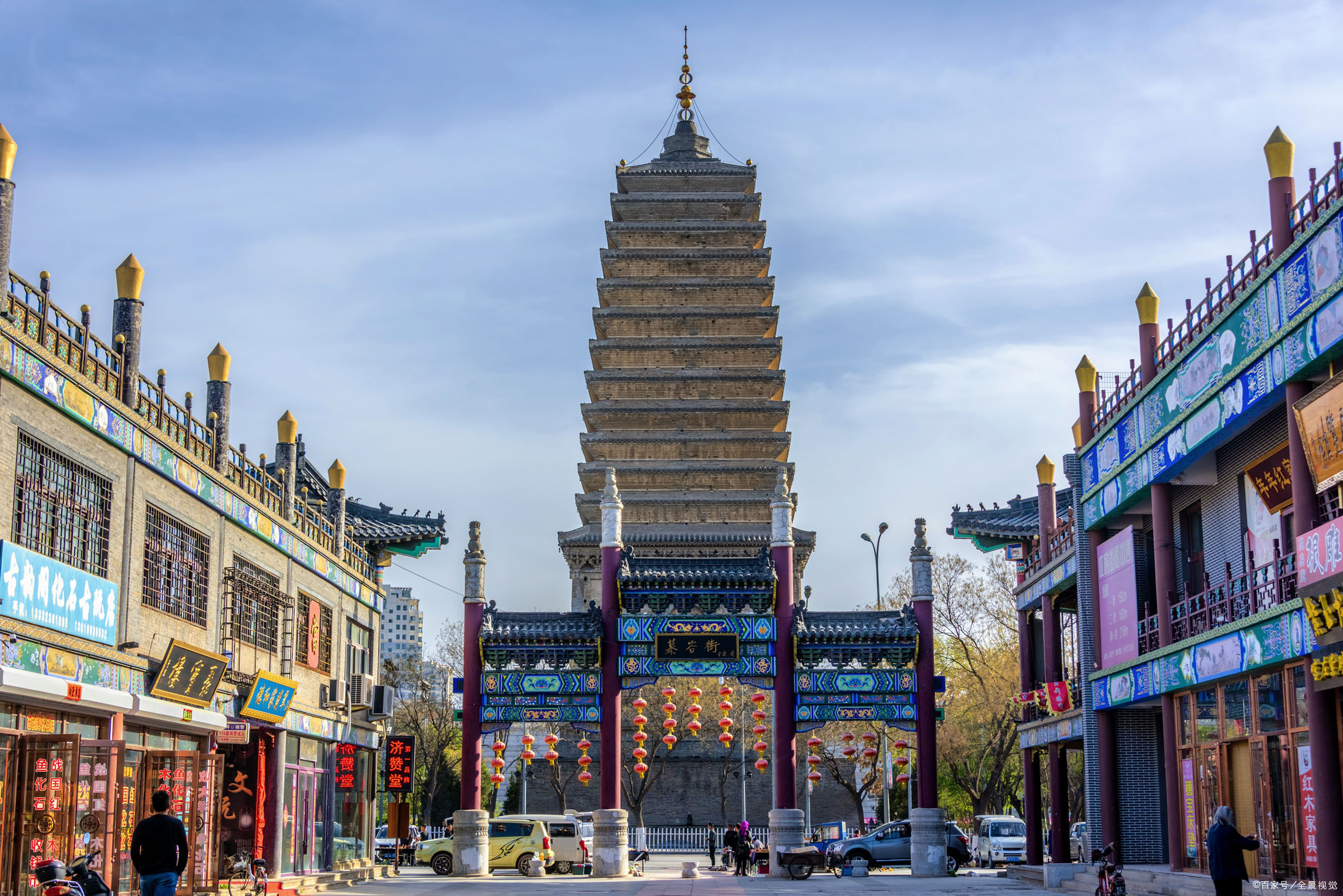 百度爱采购首页 商品专题_三座塔辽宁是我国古塔最多的地区之一,全省