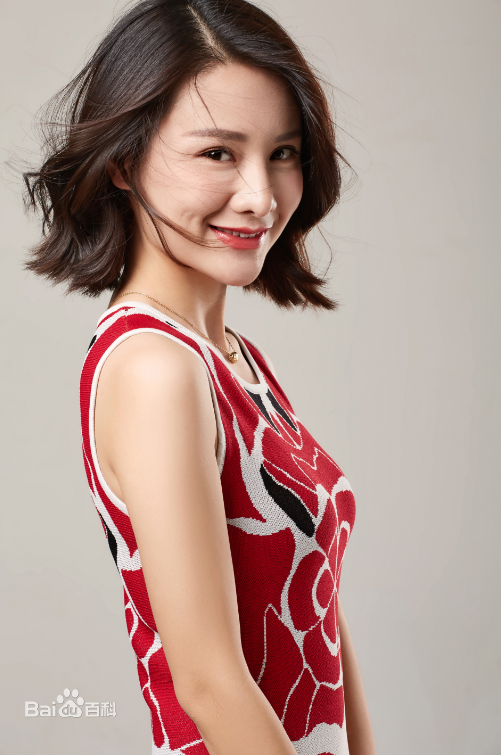 来自湖南衡阳的9位明星