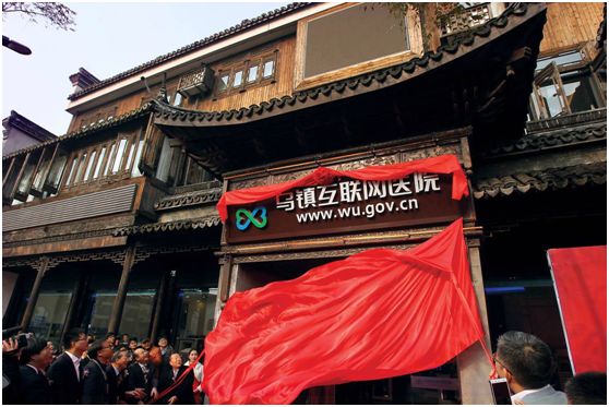 数字医疗的历史性机会「龙岩三杰」再造互联网经济