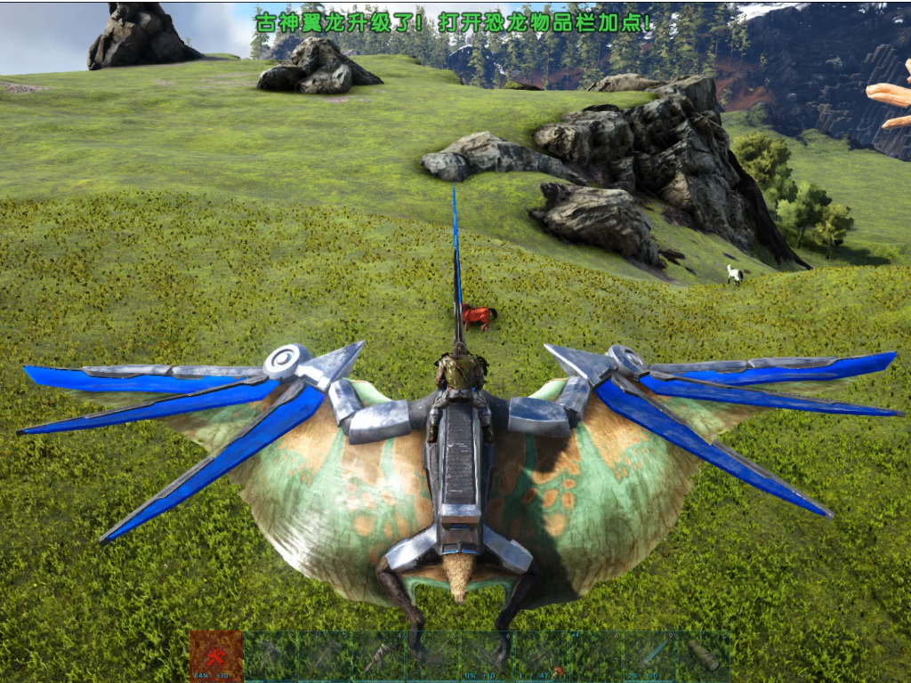 古神翼龙泰克鞍 泰克古神翼龙镇楼! 今天的介绍就到此结束啦~下期再见