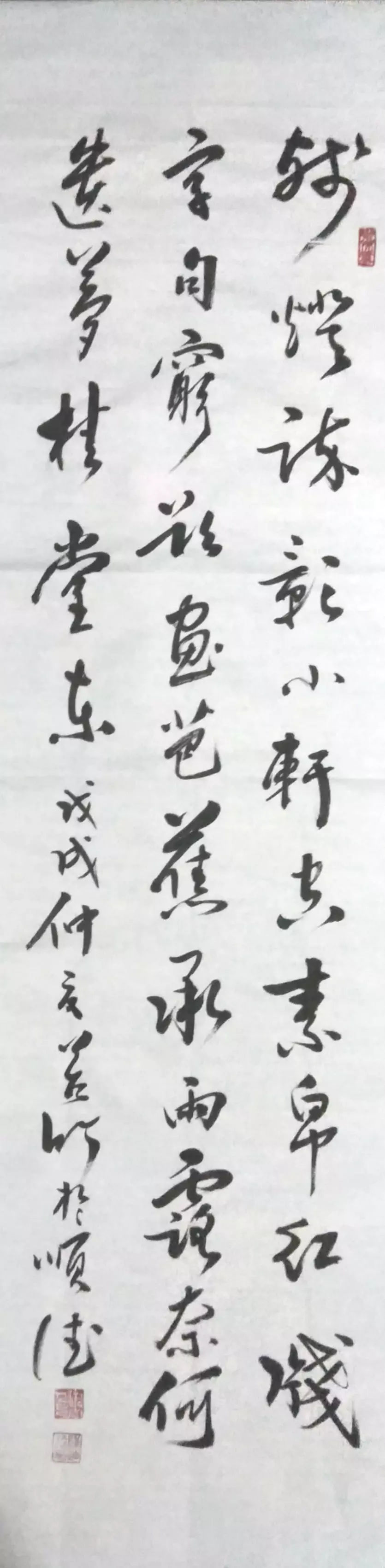 中国当代优秀书法家陈迪福