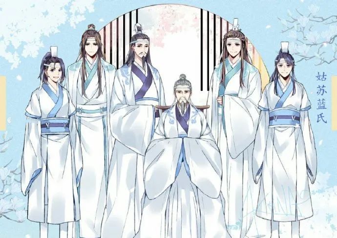 魔道祖师全家福镇楼图片