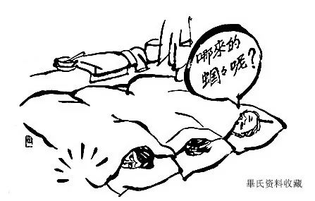 写画六十年干校琐记