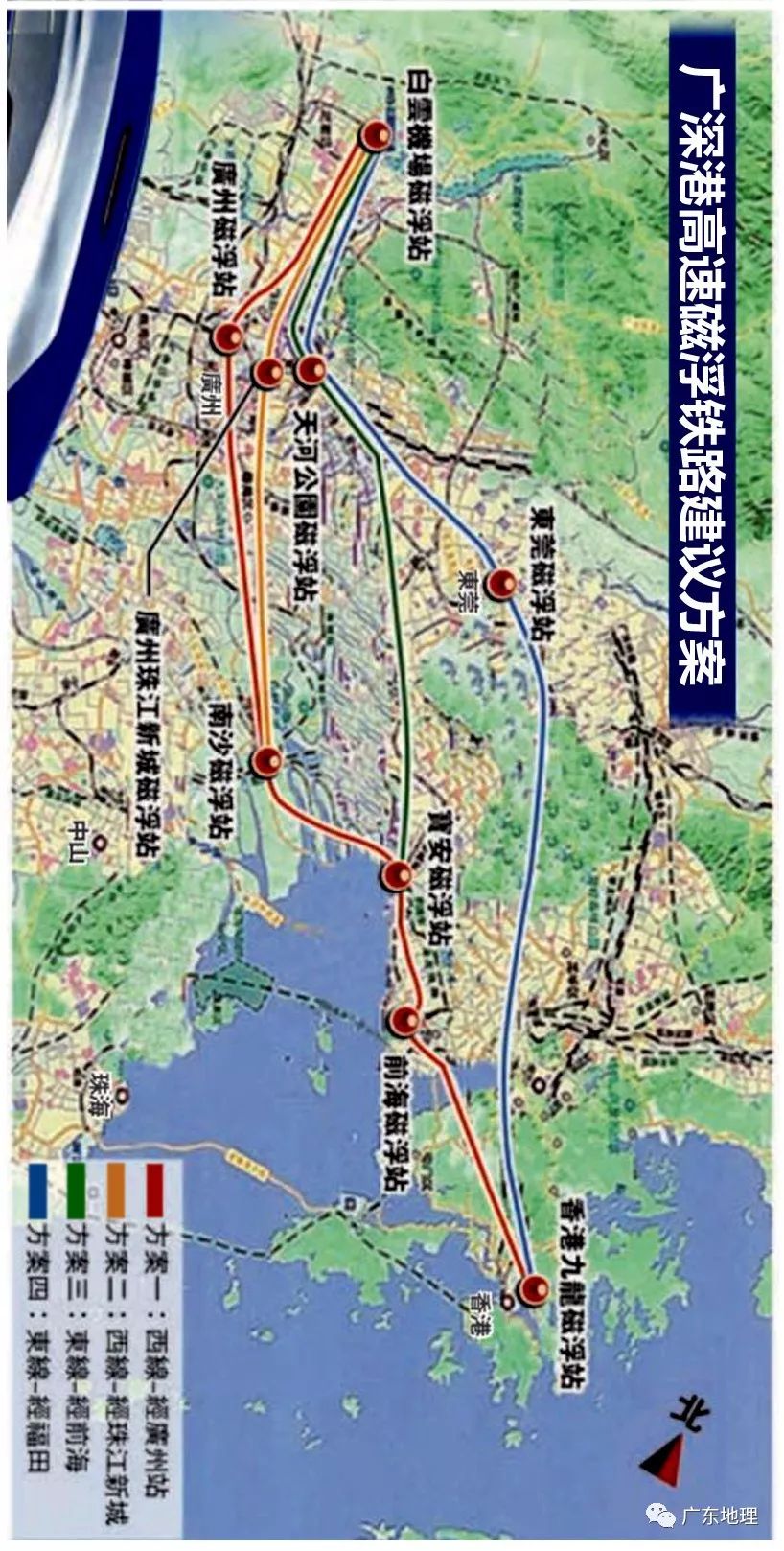 广州磁悬浮列车线路图图片