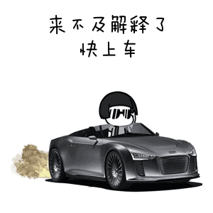 国庆8亿人出游,带上红酒,网友:这个主意太机智了