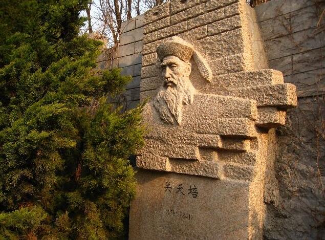 关天培寄回一木匣,家人打开后发现,所盛之物代表了他殉国的决心