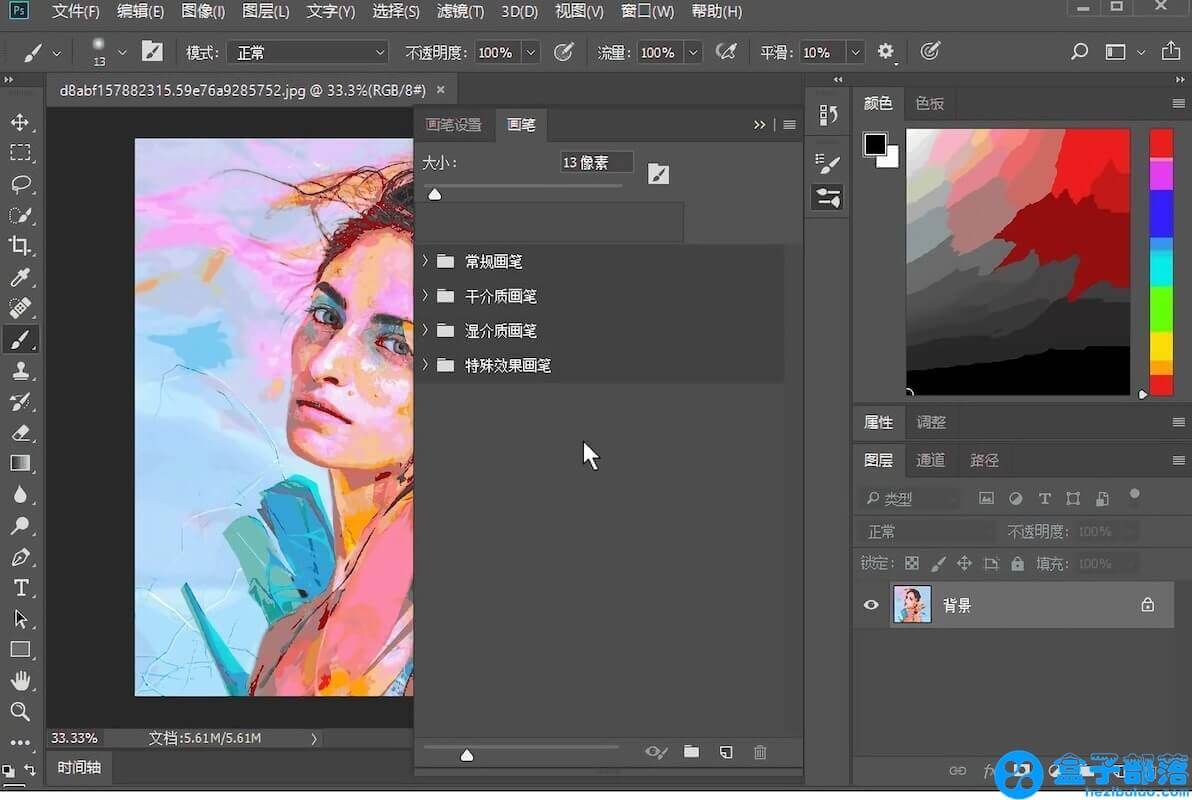 Adobe Photoshop CC 2020 v21.2.9.67 中文完整直装版