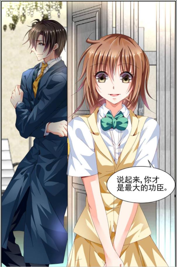 纯情花嫁:龙琪索吻洛瑶瑶,在外面的御傲天冲进来,一把拎起龙琪