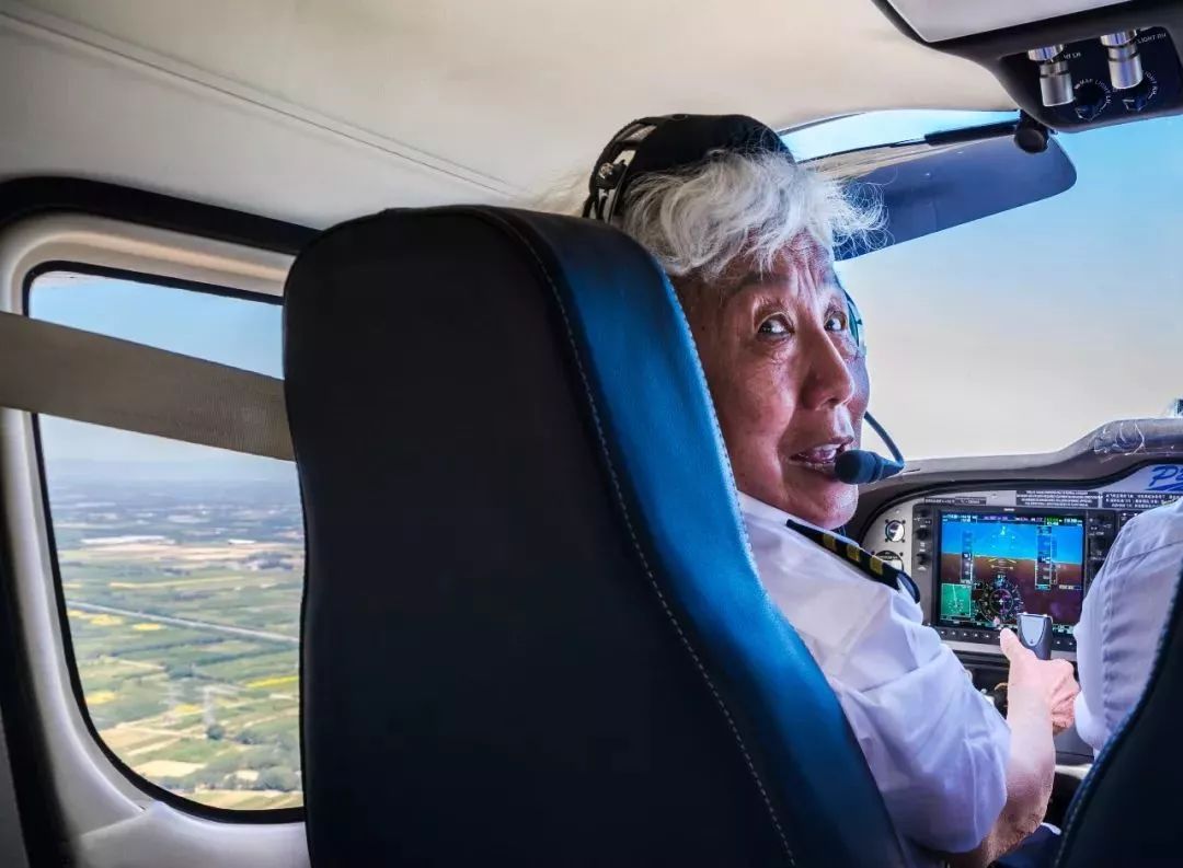 八十二岁巾帼女机长终生难忘的地方——雄县