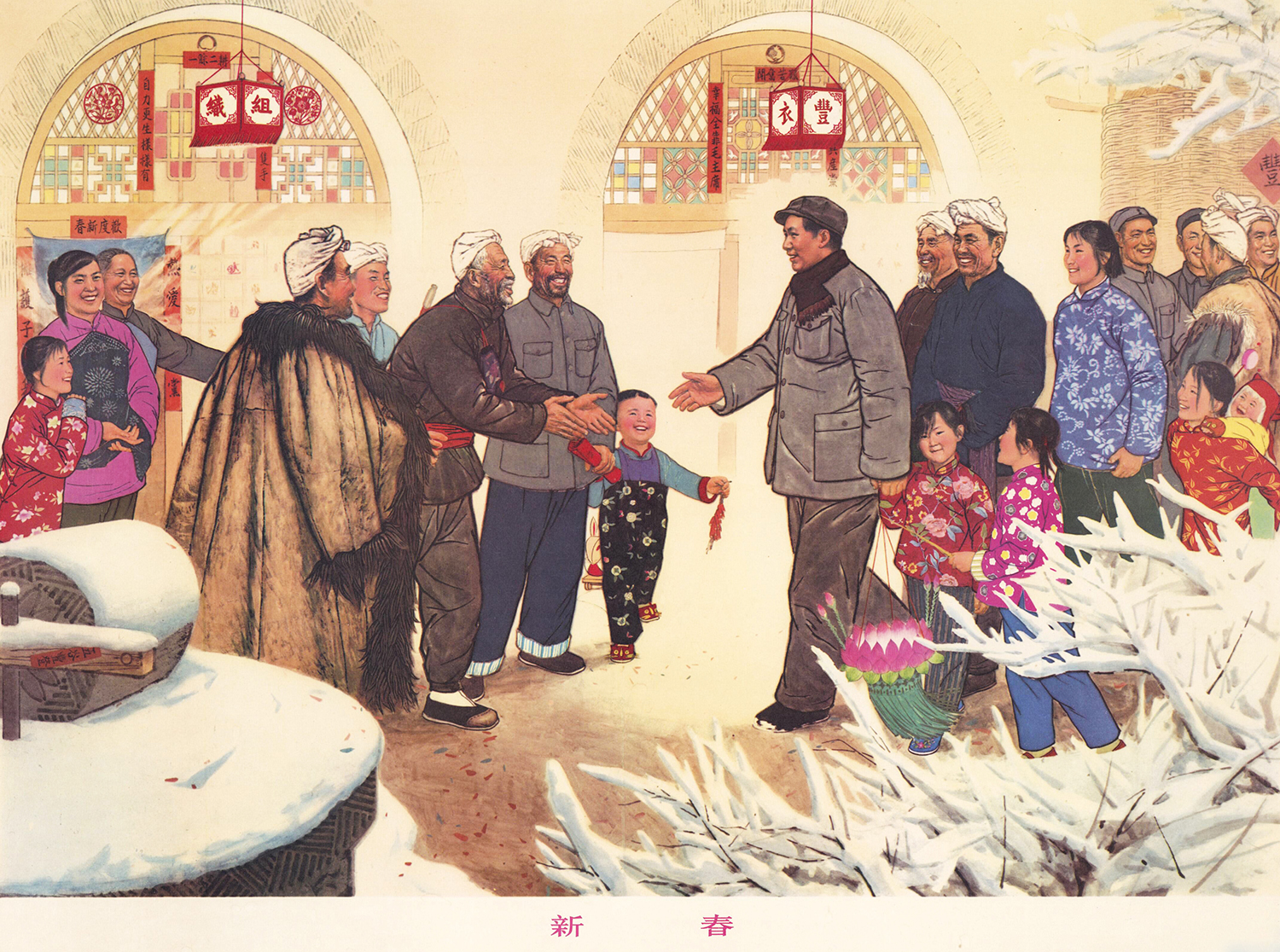 每逢春节回乡过年,来一波反映咱农民生活的老画片