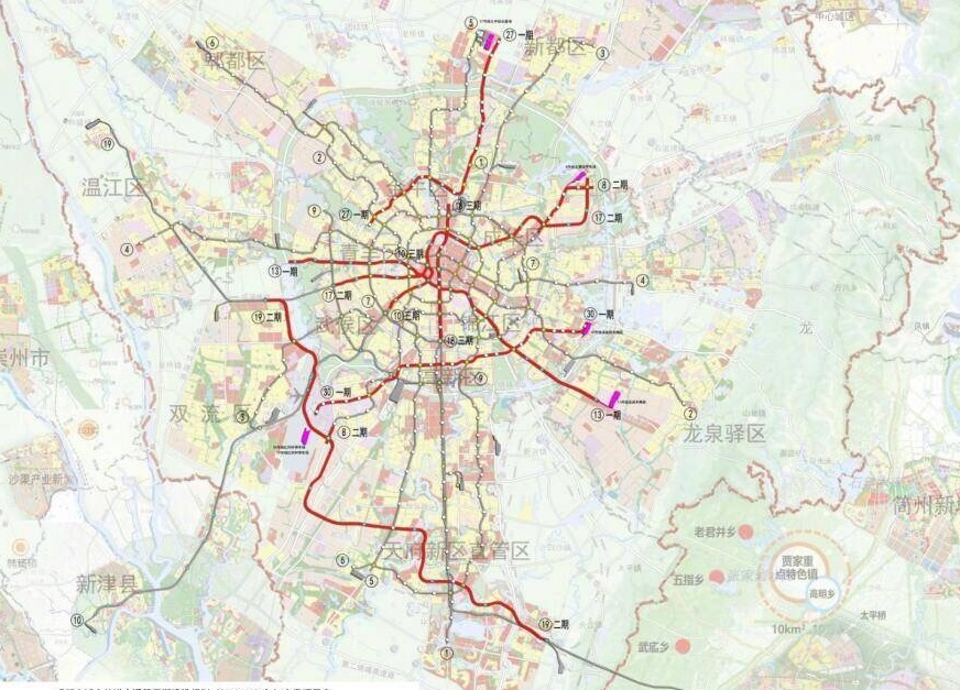 成都轨道交通第四期建设计划发布:3条新地铁,5个既有地铁延伸段