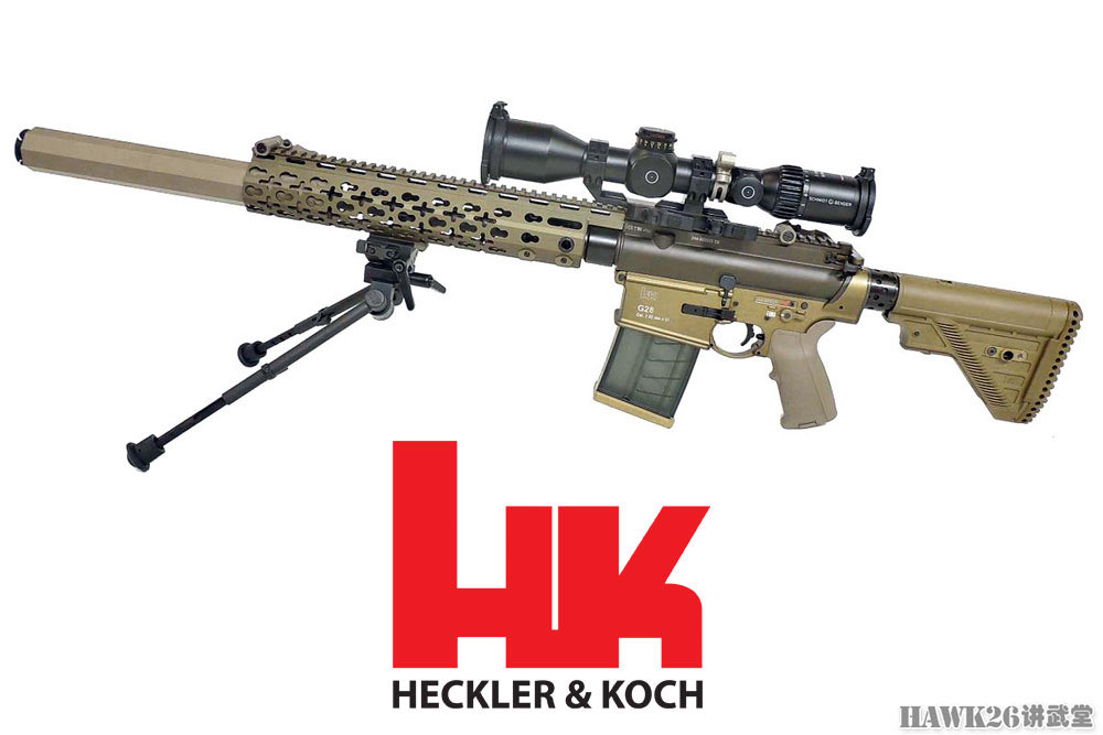 黑克勒-科赫交付首批m110a1 美军开始列装hk417 开启全新时代