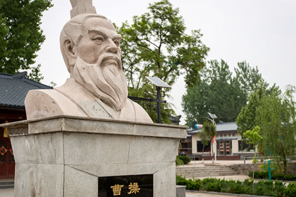 冉闵是安阳内黄人,他的政权活动中心就在当时的邺城,而曹操的发迹之地
