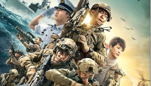 国产电影总票房第二位:《红海行动》累计票房:36.22亿