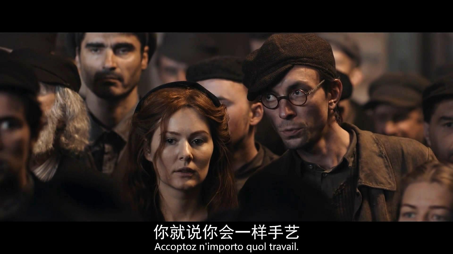 纳粹集中营—犹太人的炼狱,《索比堡》,揭露集中营里的非人行径