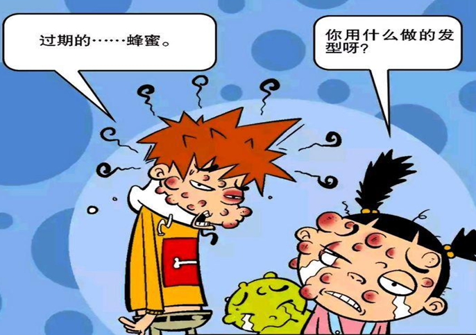 阿衰漫画:阿衰用"过期蜂蜜"做发型,导致大脸妹"鼻青脸肿"