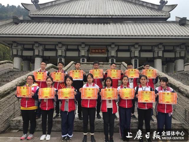 竺可桢中学举行"励志青春 追逐梦想"为主题的教育活动