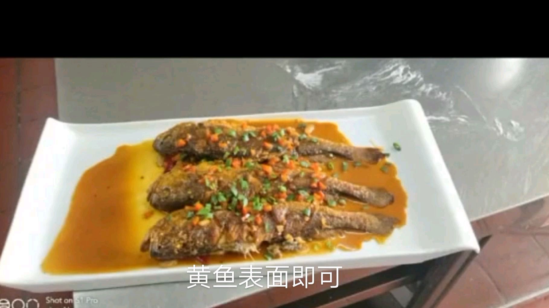 香煎小黄鱼,按这个“方子”做,上桌不到1分钟就没了,越嚼越香