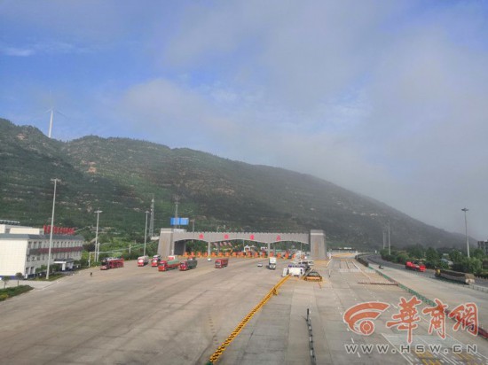陕西开始拆除省界高速公路收费站 首拆收费站为潼关收费站