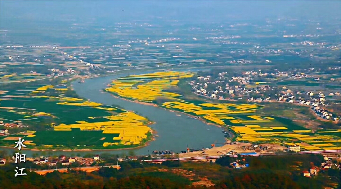 水阳江