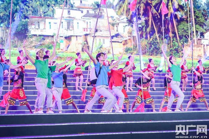 2019年海南黎族苗族传统节日"三月三"节庆活动陵水主会场开幕式举行