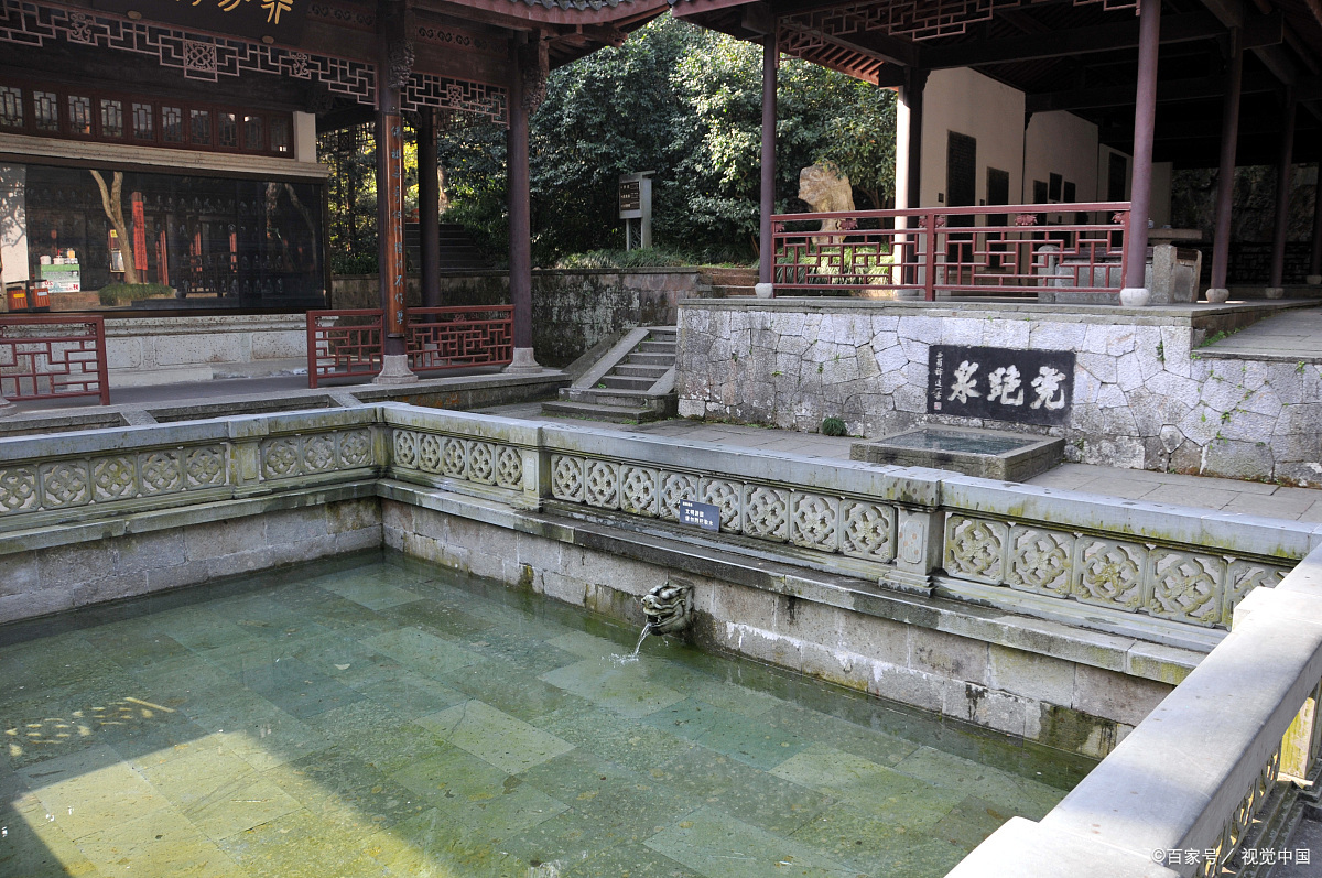 刘月好:龙井茶为什么要用虎跑泉的水