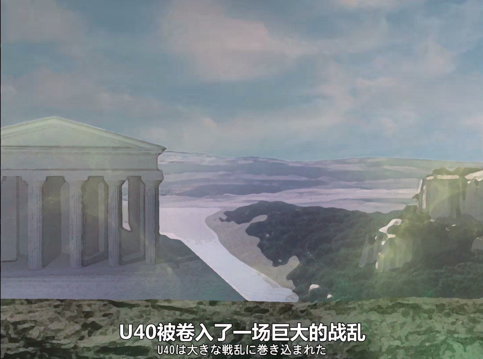 奥特曼:u40星云已经被攻陷,泰塔斯奥特曼是幸存者