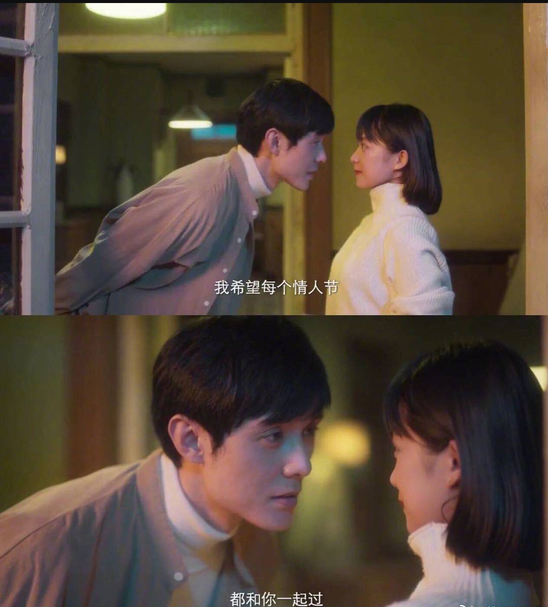 网剧《独家记忆》首发上线,齁甜众人,这糖吃着好甜啊!