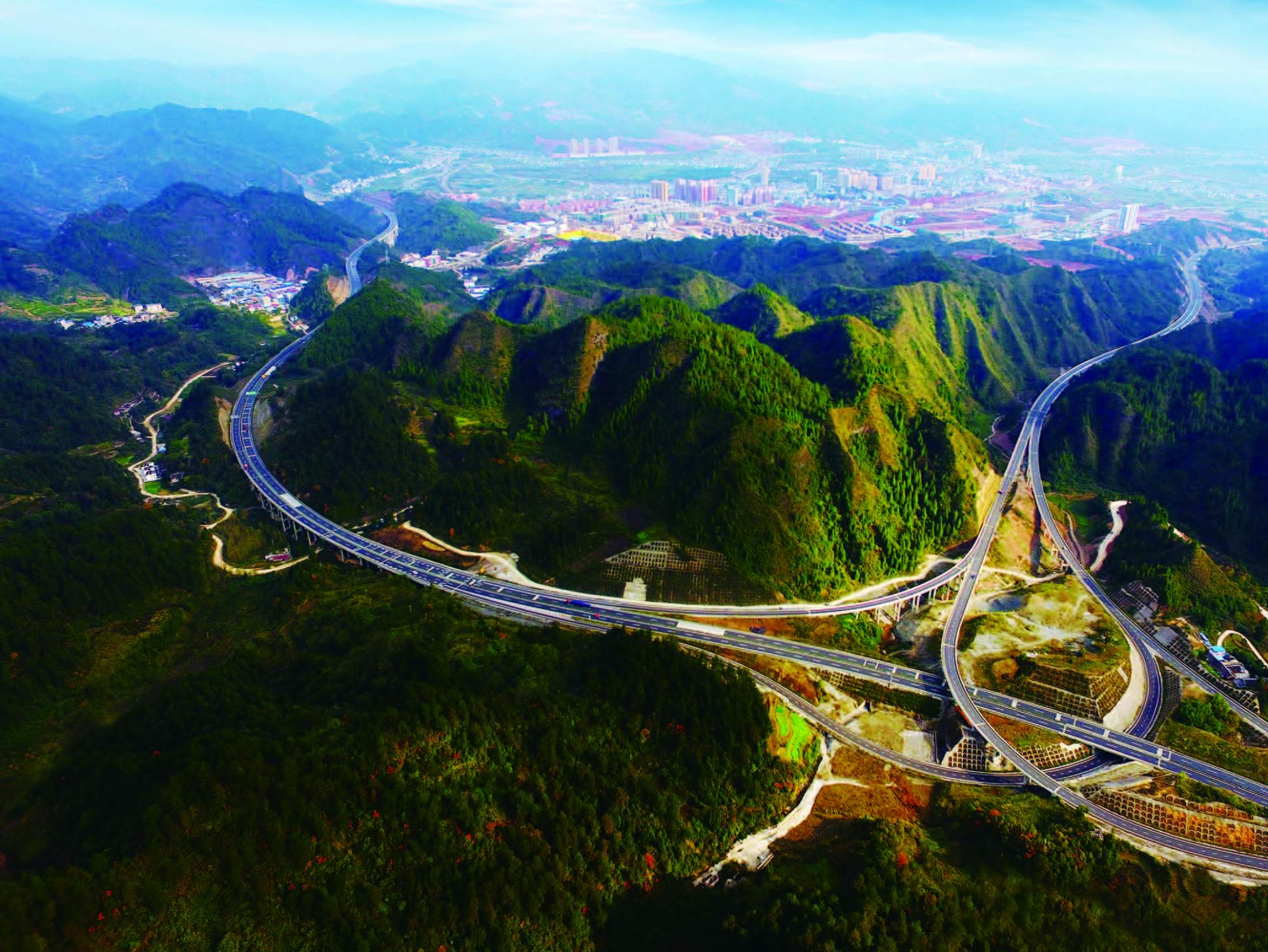 70年"蝶变"旧貌换新颜——遵义市余庆县经济社会发展综述