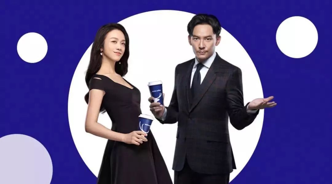 9个月巨亏8.6亿,瑞幸咖啡会不会成为下一下ofo?