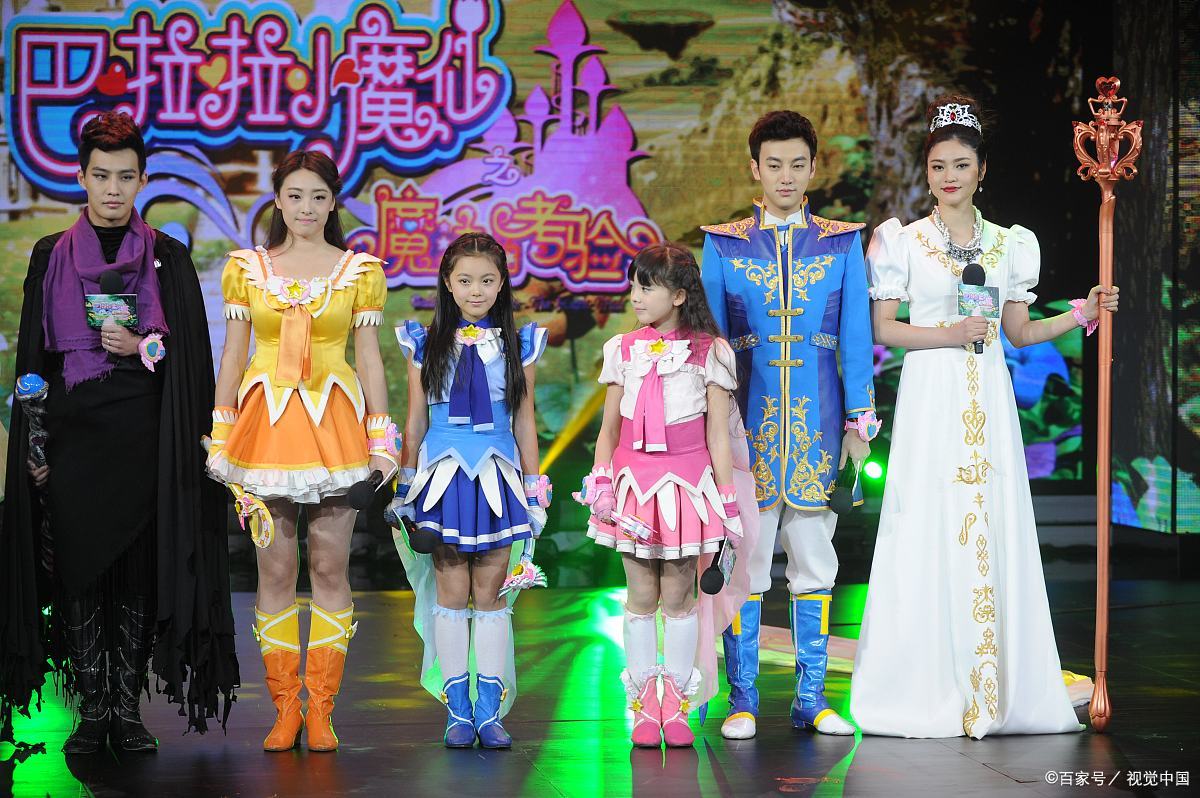 巴啦啦小魔仙大电影中周利书饰演的什么角色?