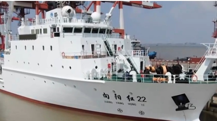 首艘自主设计建造大型浮标船"向阳红22"交付 助力我国海洋观测走向
