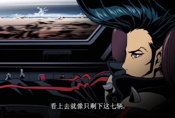 《红线》,一部纯粹到极致的商业娱乐电影