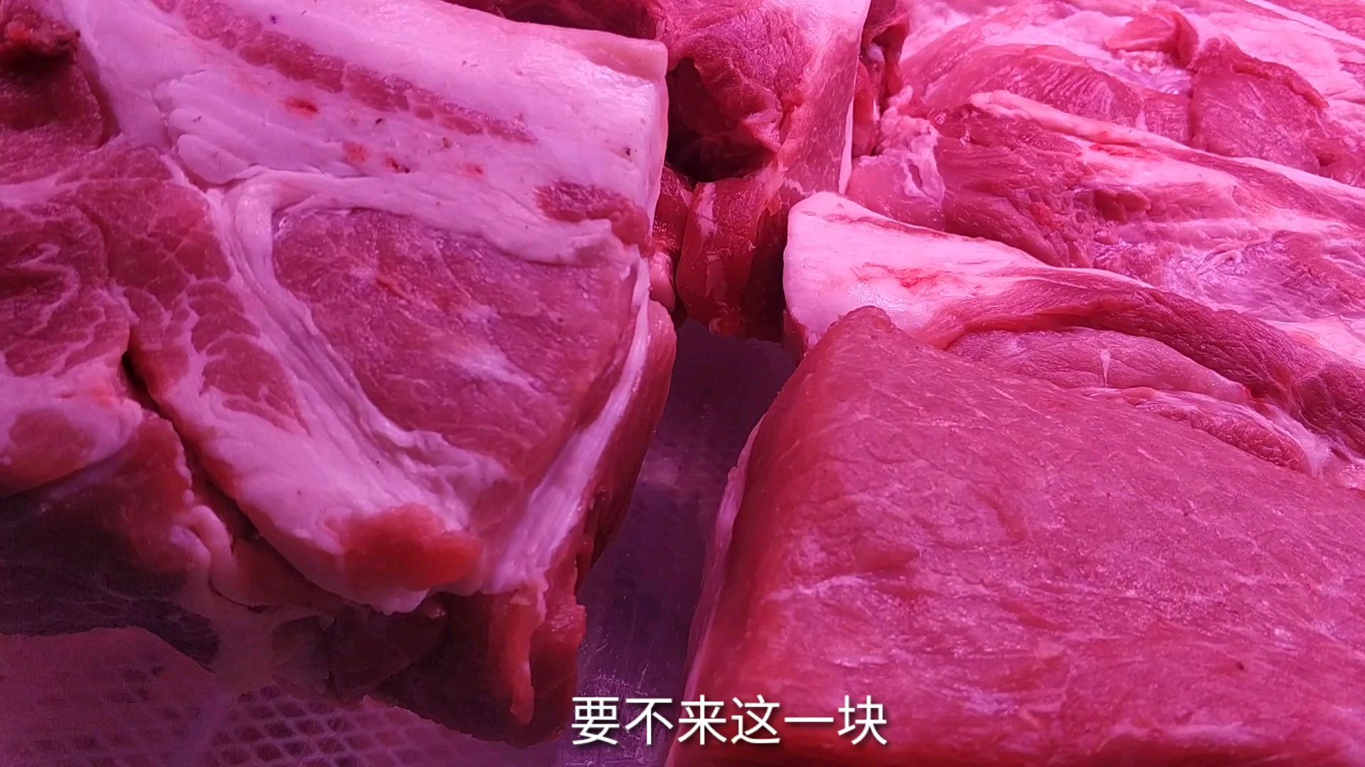 猪肉涨了吗?在贵也要吃啊,猪肉白菜豆腐炖粉条,真香!