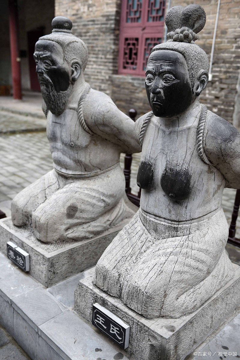 奸臣,忠臣?秦桧