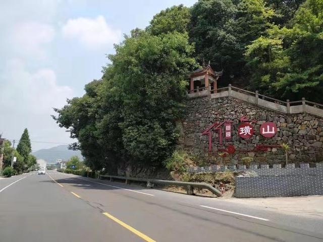 构筑田园风光 诸暨璜山彰显山镇特色