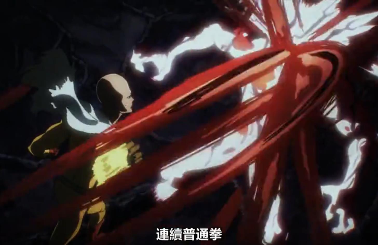 一击男:同样是怪物,为何他们要忍受埼玉的连续普通拳和愤怒一击