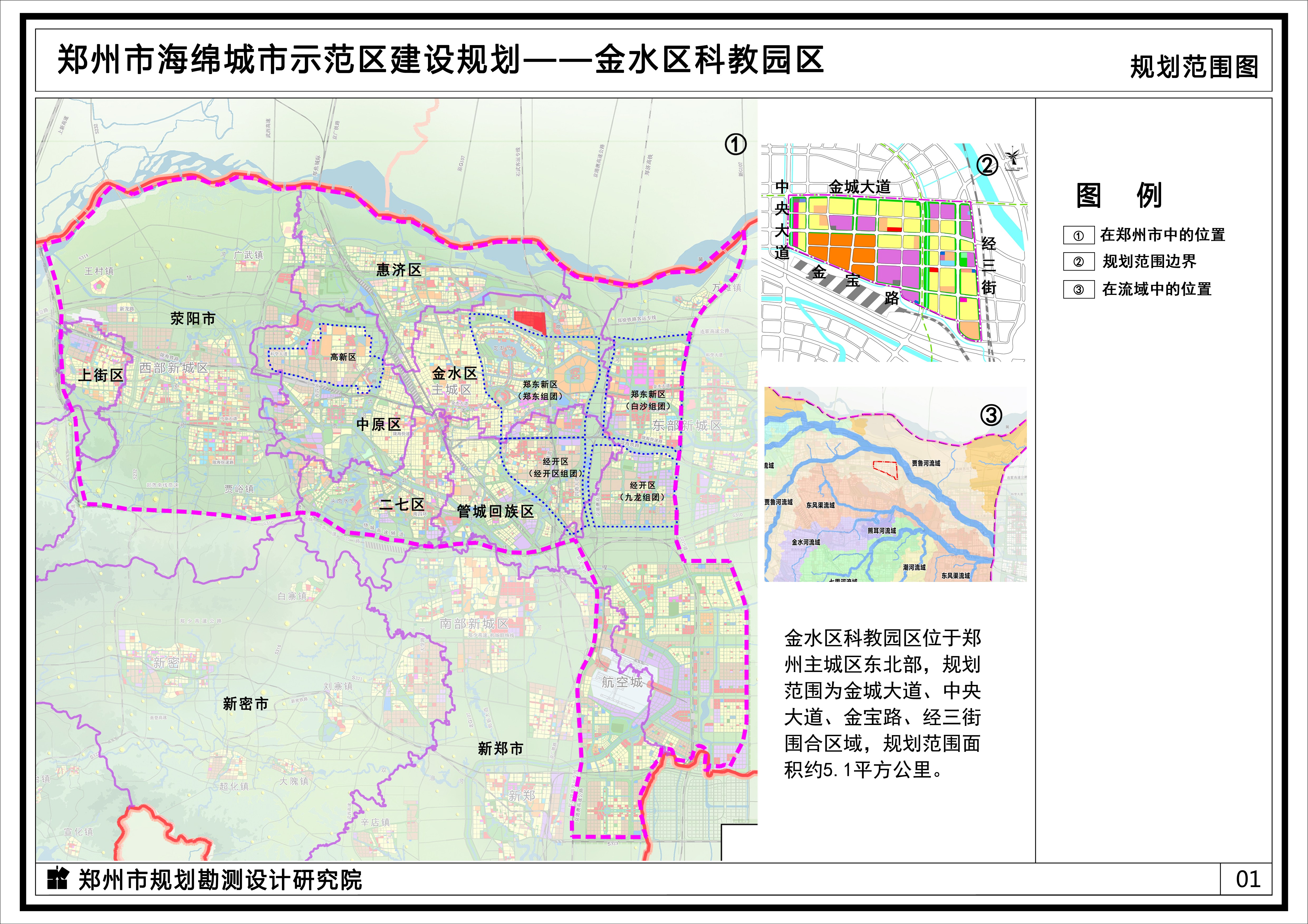 惠济区网站设计与制作_(惠济区网站设计与制作公司)