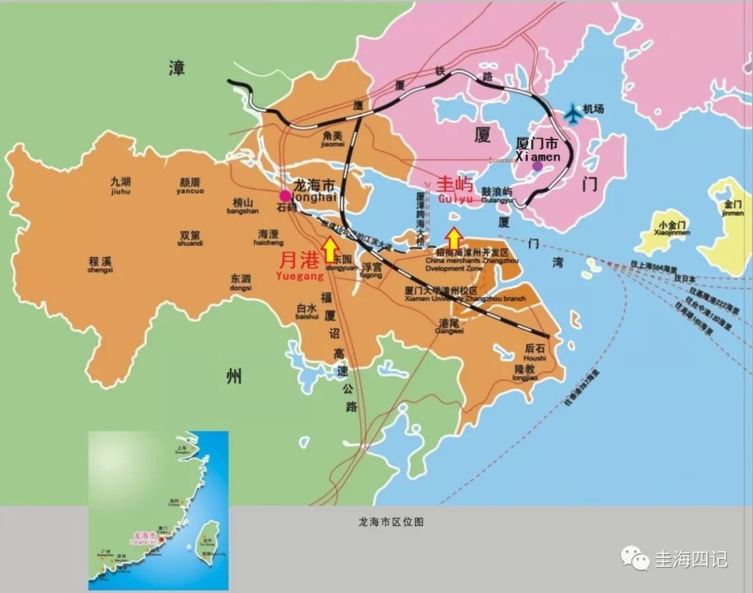 「第30记」明代月港的航标,海沧圭屿,想当年吞吐之间意气风发
