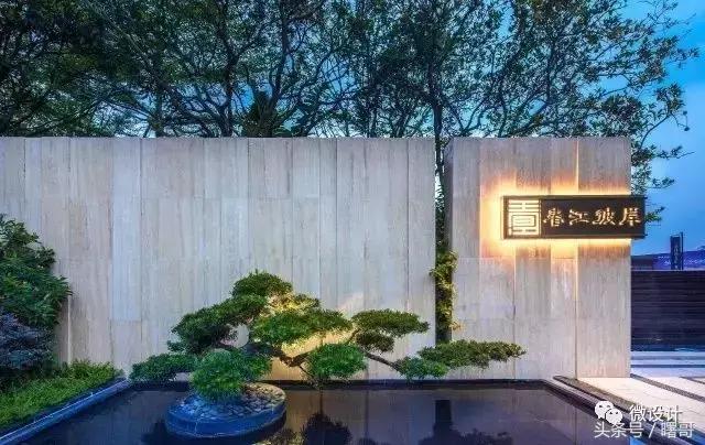很有设计感的景墙