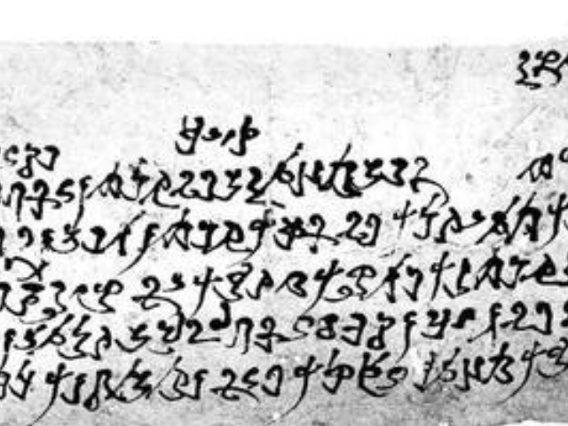 新疆文字文化浓厚,多民族文化在这留下印记,历史深远