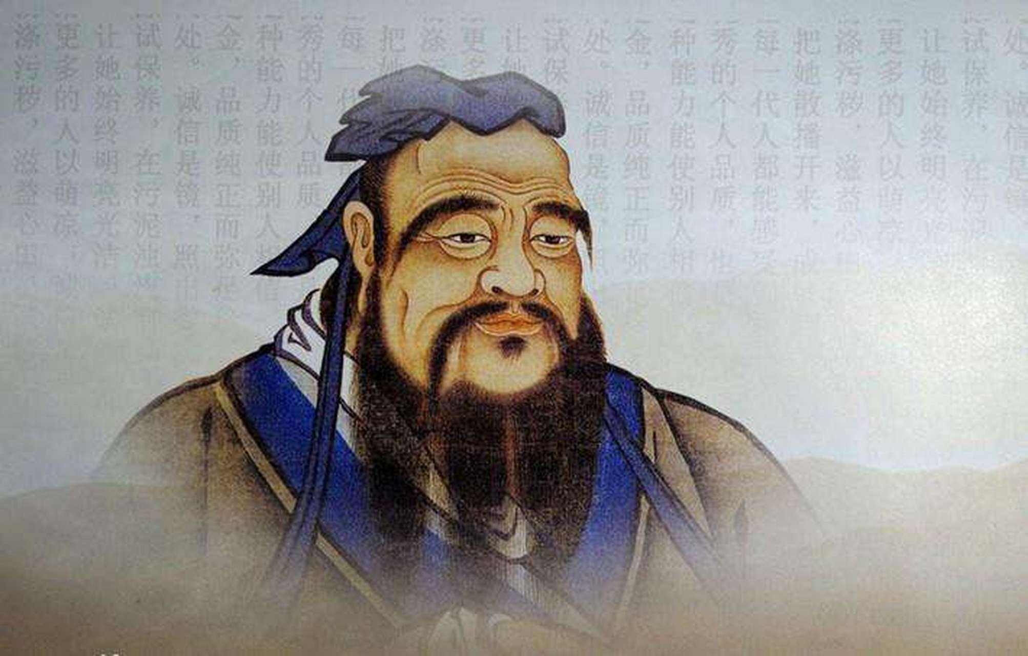 2018年度神动态#从春秋末年到战国时期,是中国社会由奴隶社会向封建